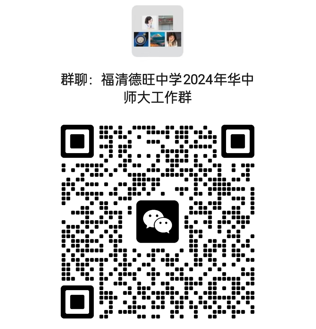 图片2.png