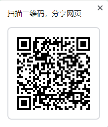 qrcode: https://mp.weixin.qq.com/s/zzN61PT6AFAnEhVrL5XnJQ