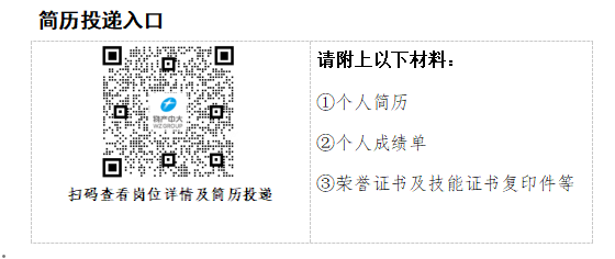 微信图片_20250830090300_226_2.png